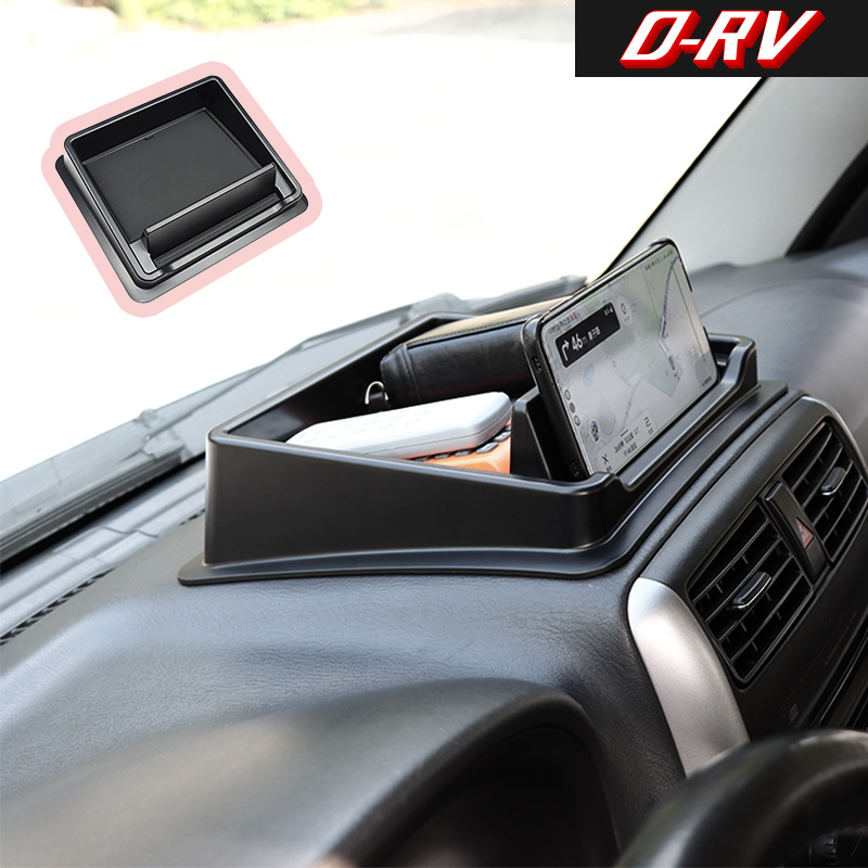 Interior Design Services - Auto-Armaturenbrett-Aufbewahrungsbox Mittelkonsolen-Organizer Ablage Handyhalter für Suzuki