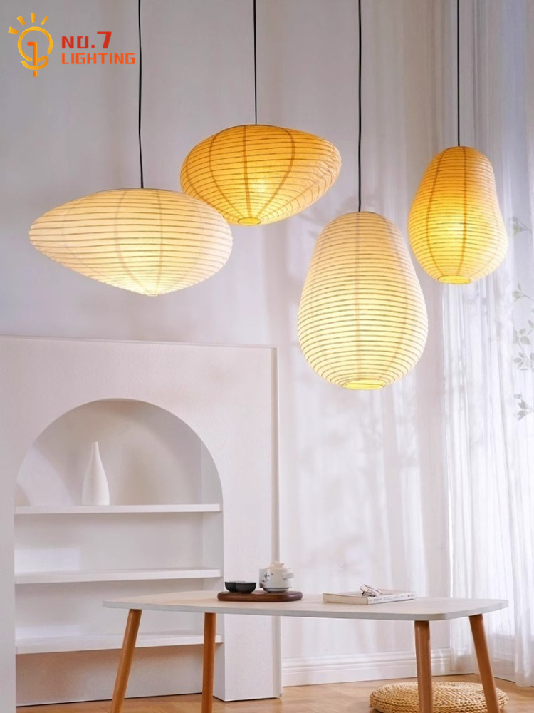 Interior Design Zen - Japanisches Design Akari Noguchi Pendelleuchten LED