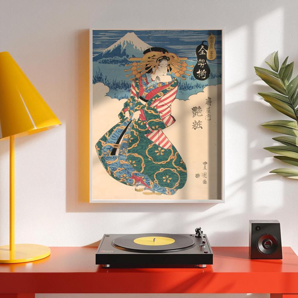Retro-Poster mit japanischer G – Interior Design Minimalist Bewertung und Preis