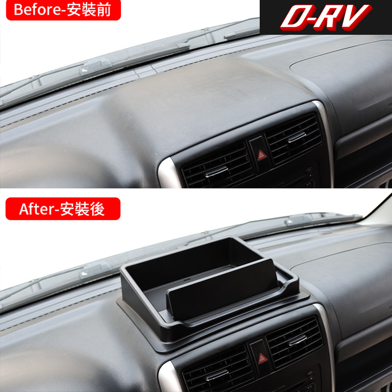 Auto-Armaturenbrett-Aufbewahru – Interior Design Services Bewertung und Preis