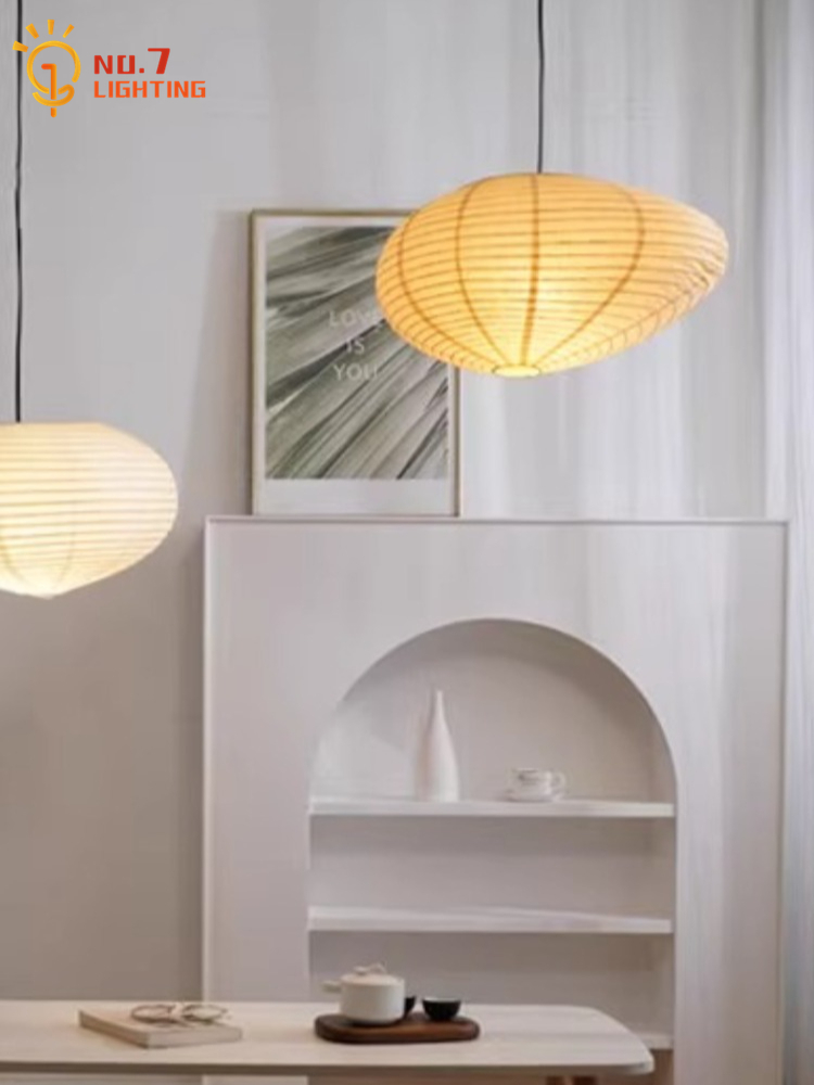 Japanisches Design Akari Noguc – Interior Design Zen Bewertung und Preis