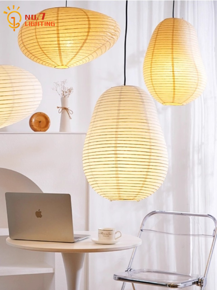 Japanisches Design Akari Noguc – Interior Design Zen Bewertung und Preis
